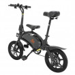 Электровелосипед Kugoo Kirin V1, Black